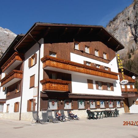 Albergo Malga Ciapela Rocca Pietore Εξωτερικό φωτογραφία